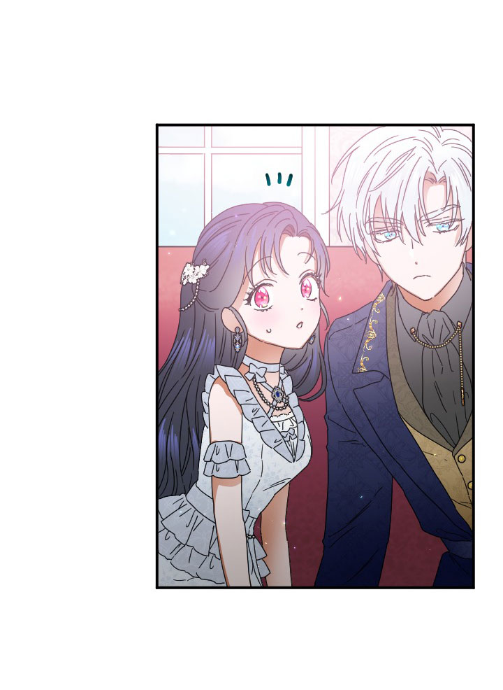 lady baby chapter 179.1 17