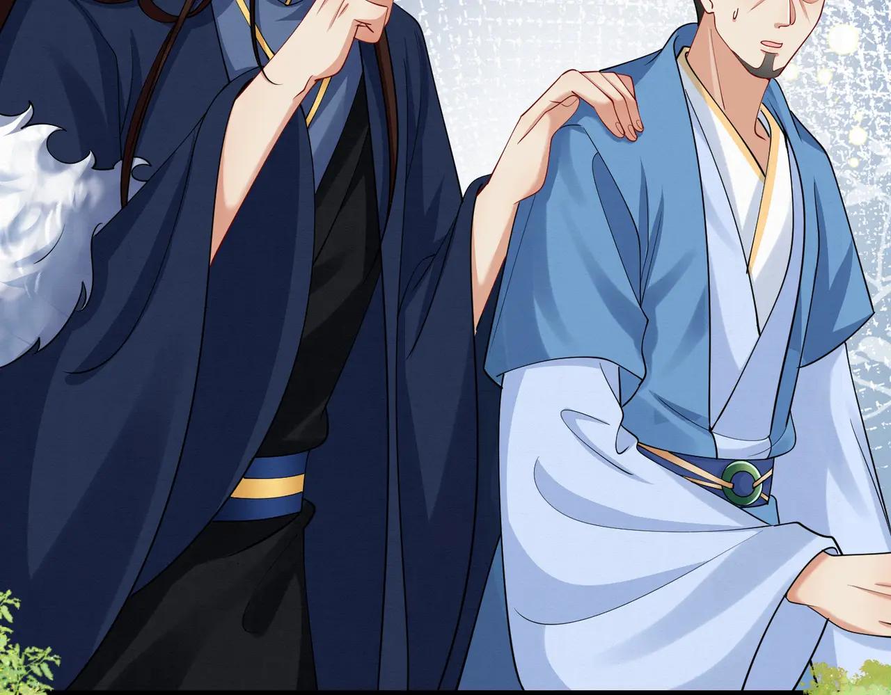 nam thê vô dụng sống lại rồi!!! chapter 44 22