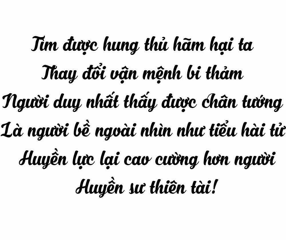 thái tử phi nhà ta thật hung hăng chapter 1 16