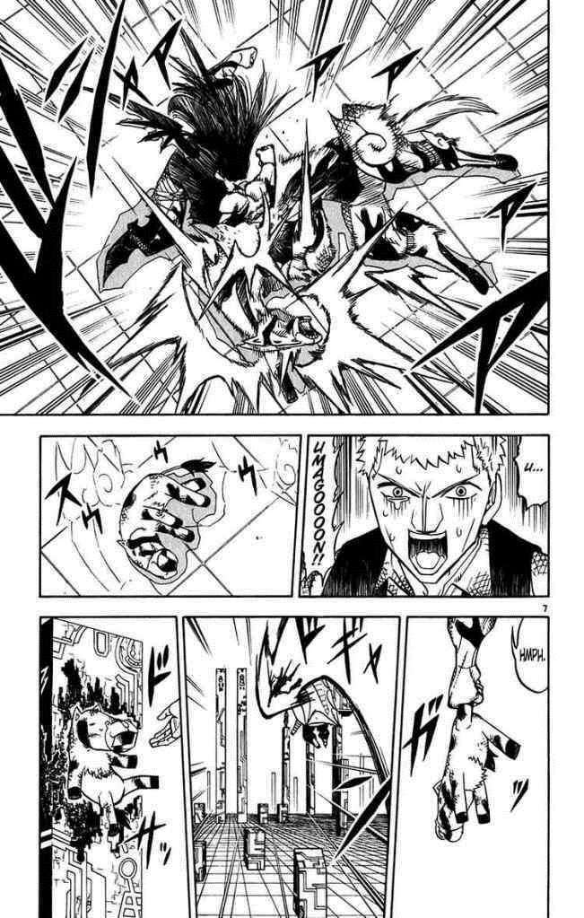 konjiki no gash!! chapter 250 8