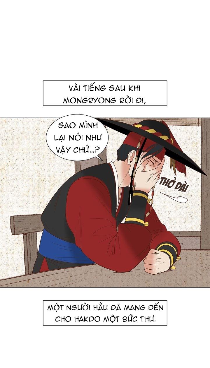 rạp chiếu phim bl cổ điển chapter 14 6