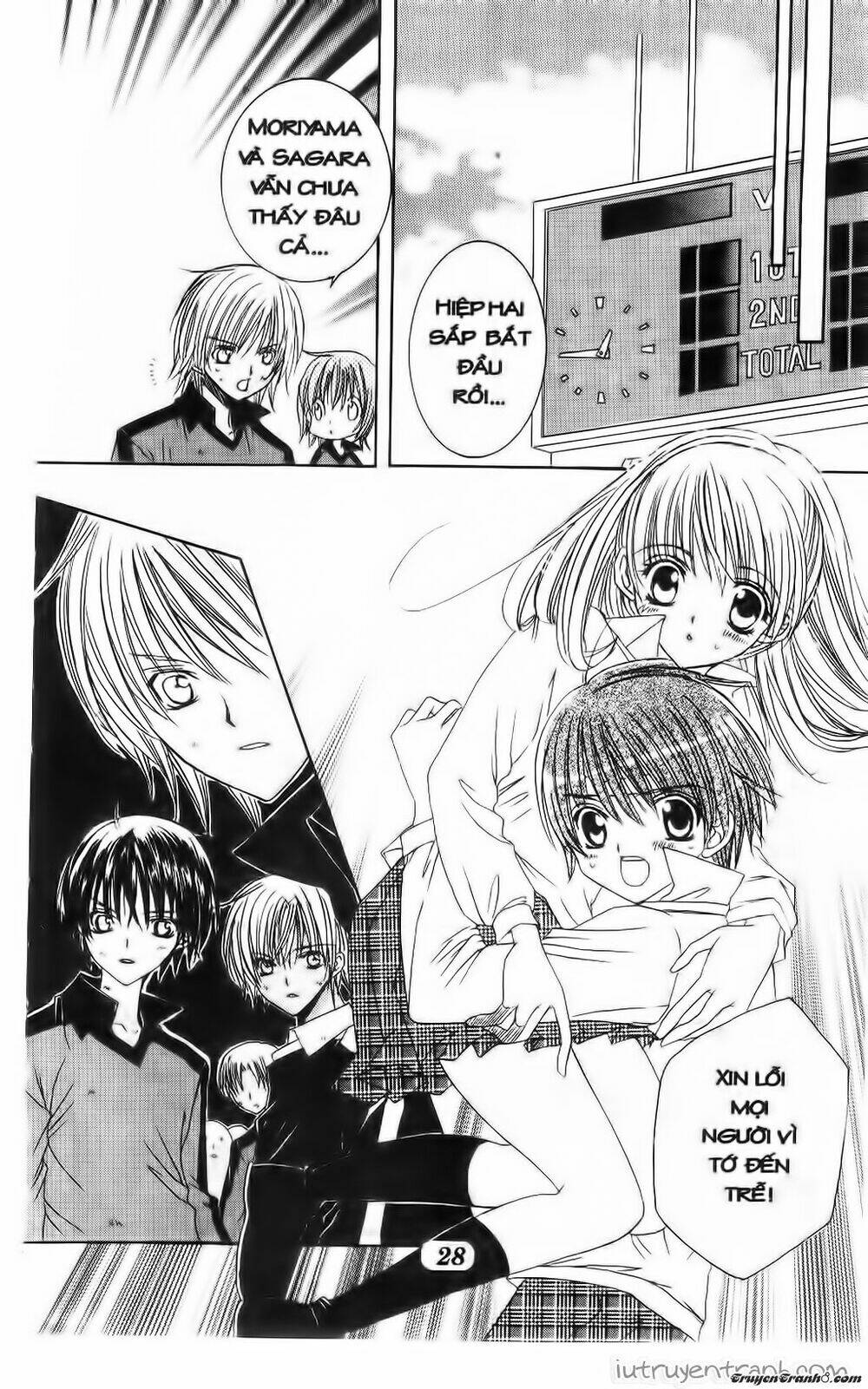 get love! chapter 34 27