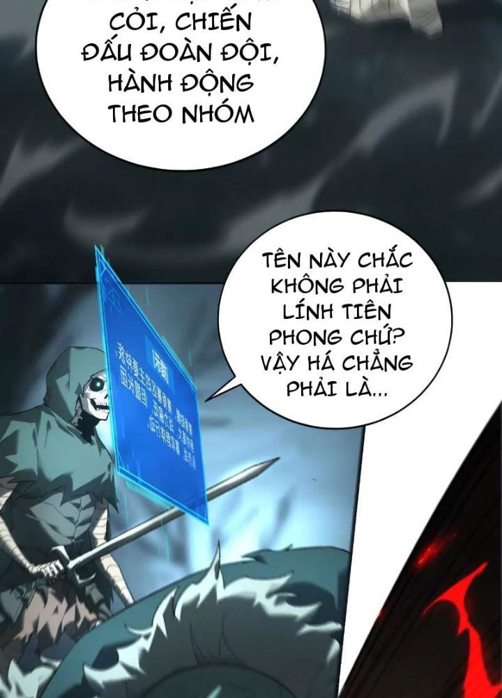 võng du chi thiên hạ vô song chapter 14 84