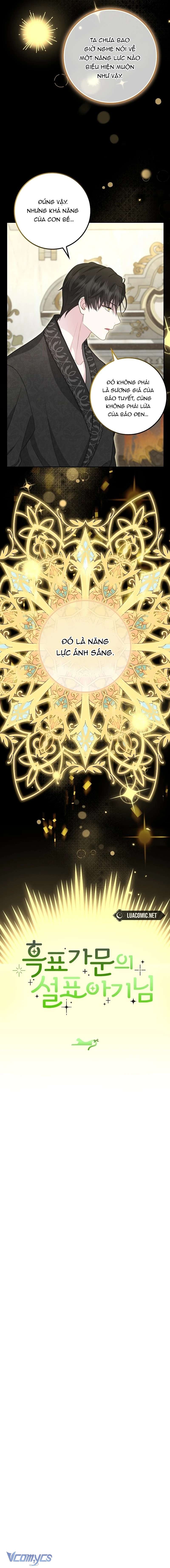 bé con báo tuyết của gia tộc báo đen chapter 7 15