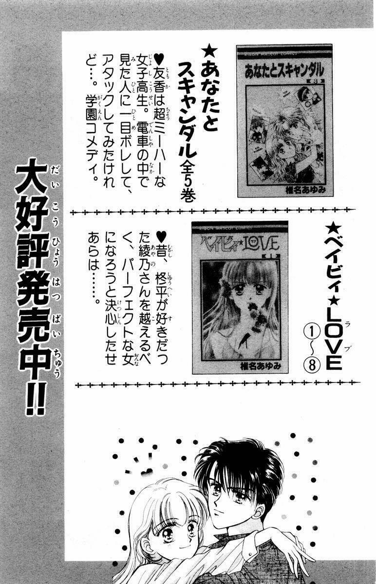 baby love chapter 30 36