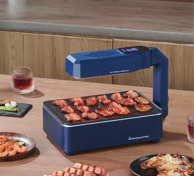 Bếp Nướng Điện 360 độ Smokeless &amp;amp; BBQ Party LCD Không Khói