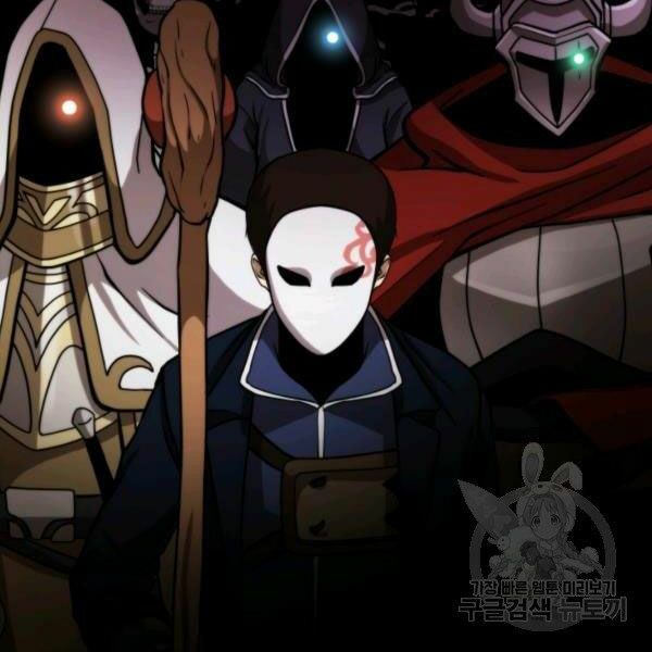 ngôi nhà kết nối với hầm ngục chapter 28 180