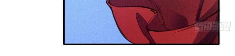 võ đạo chiến thần chapter 14 53