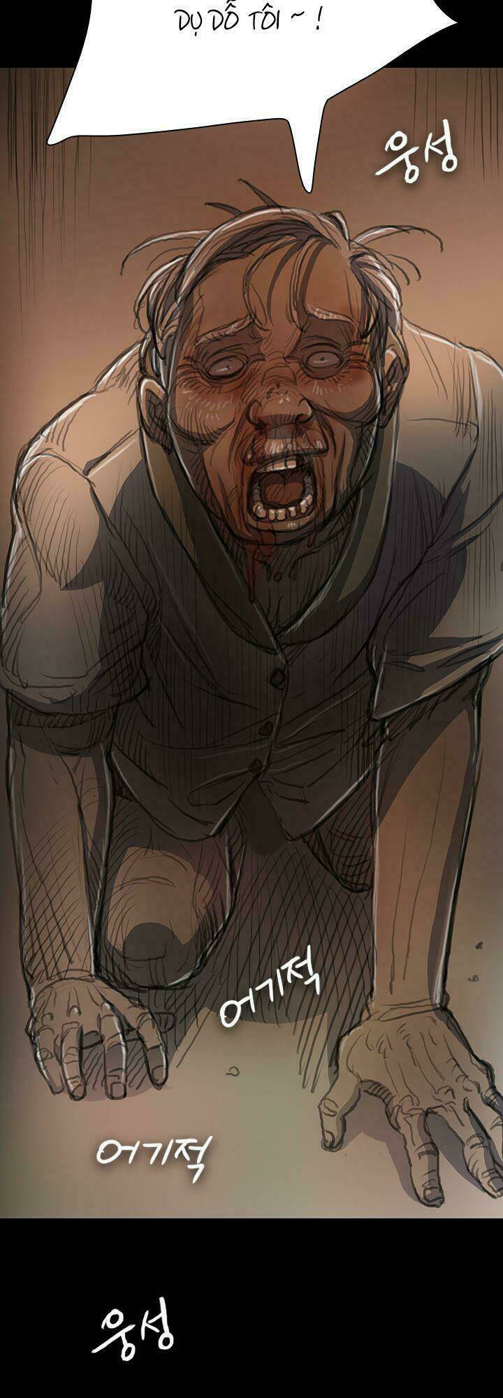 noona: yeon chapter 9 59