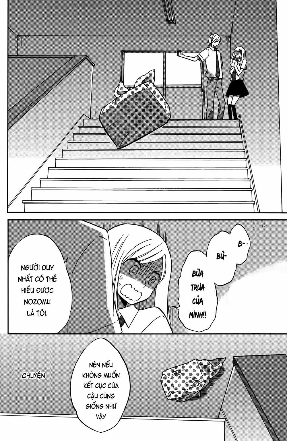 hoshigami-kun wa douka shite iru chapter 1 55