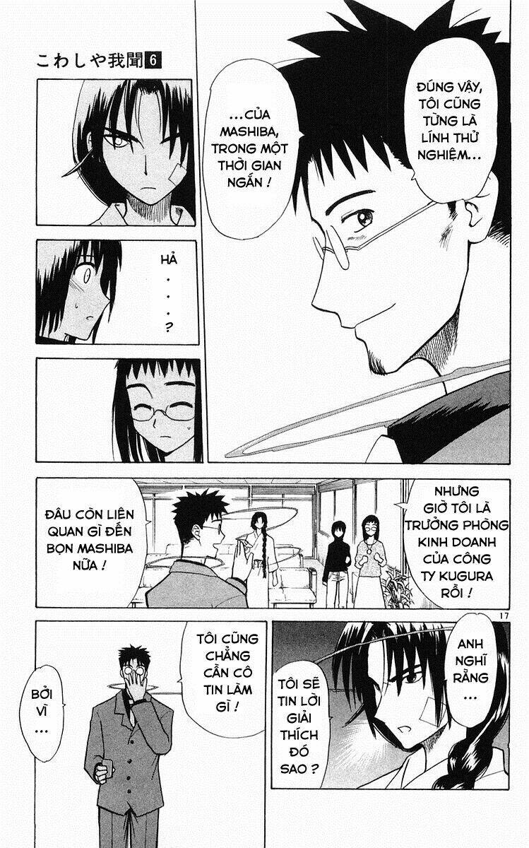 kowashiya gamon - nhiệm vụ đặc biệt chapter 58 17