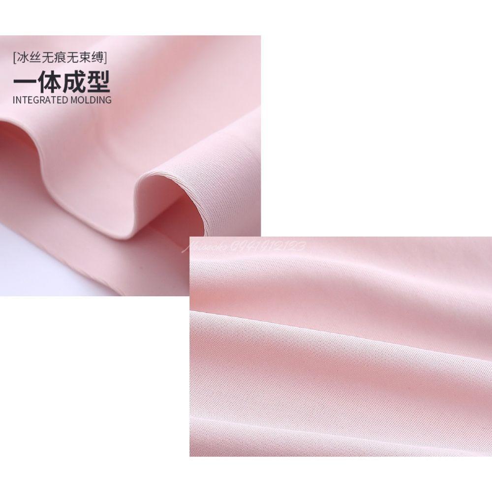 Quần lót nữ su trơn lạnh, không đường may, mềm mại, khángkhuẩn, chất LỤA BĂNG mát lạnh Women Tím - Hồng