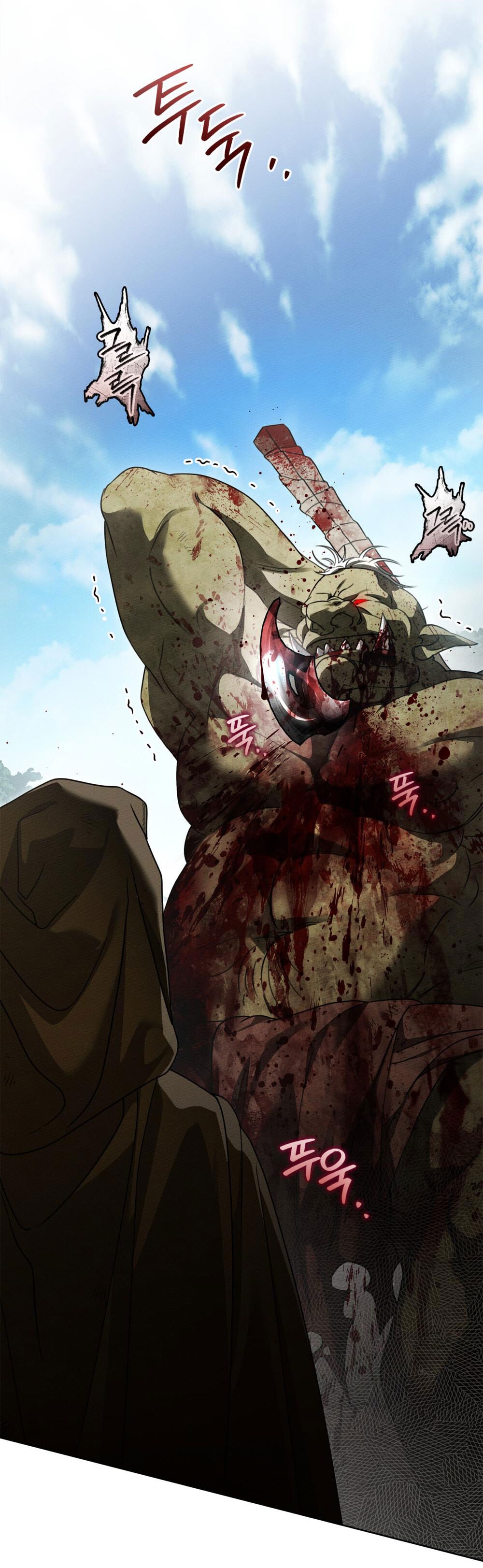 Dưới Bóng Cây Sồi chapter 120.1 8