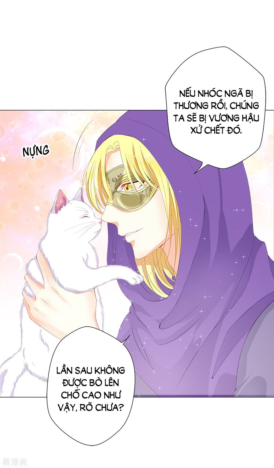 huynh khống công tước gả không được chapter 43.1 15