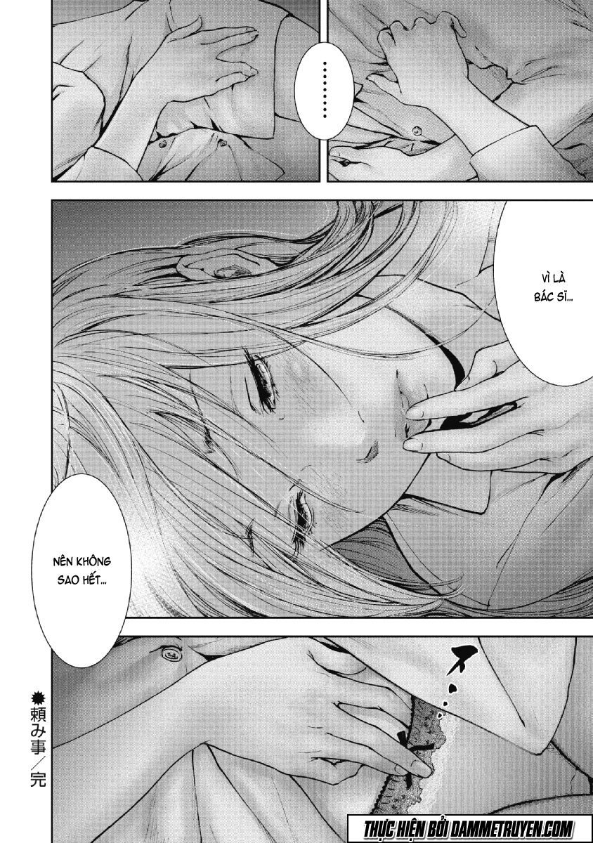 Gift ± chapter 68 20