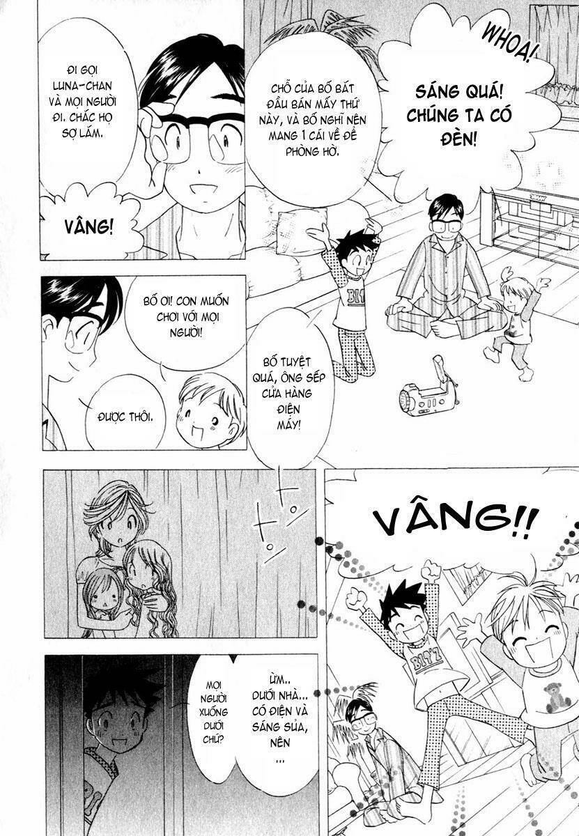 orange yane no chiisana ie full chapter 16 13