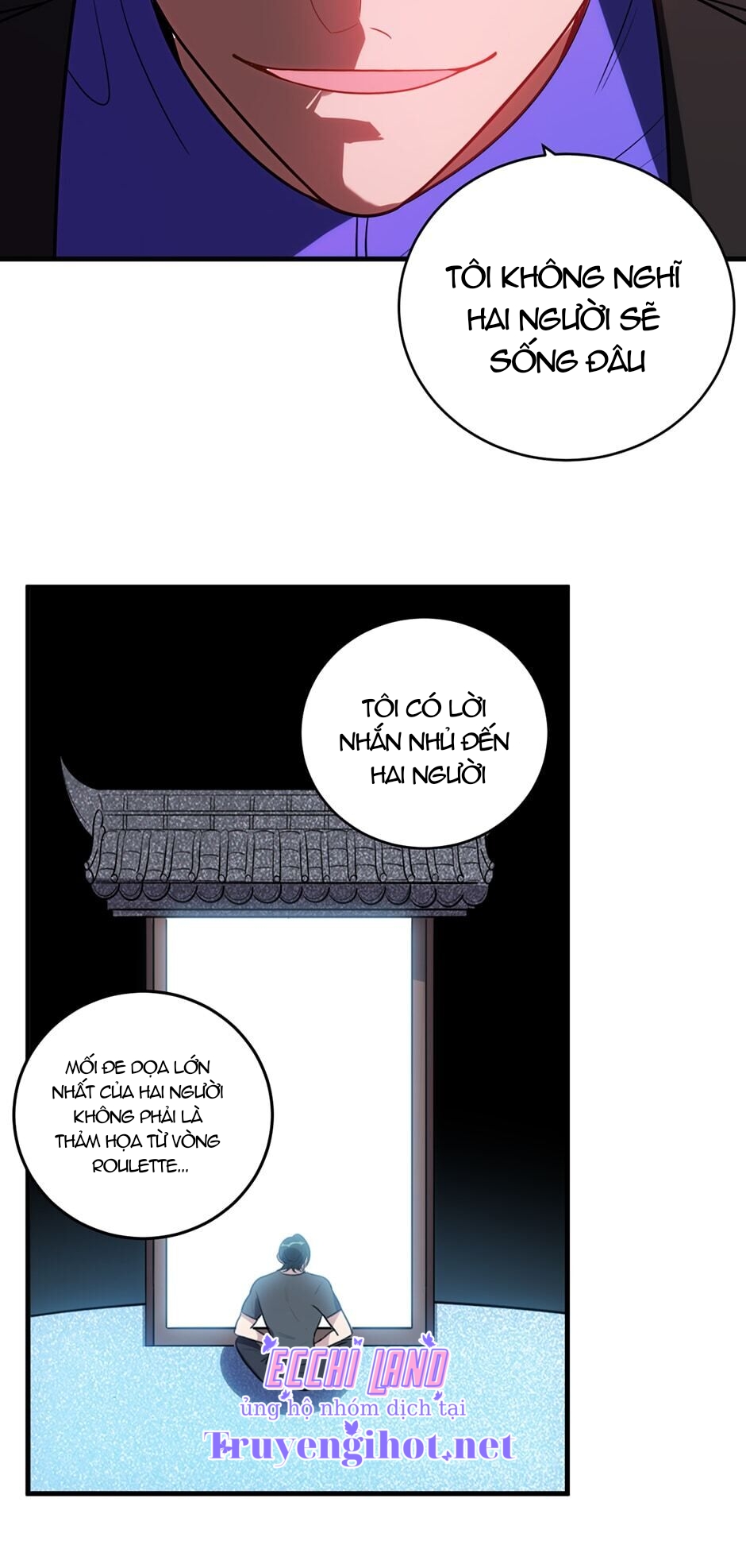 [16+] killing my love chapter 39.2 15