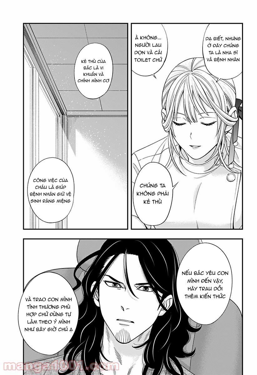 excuse me dentist, its touching me! chapter 26 13