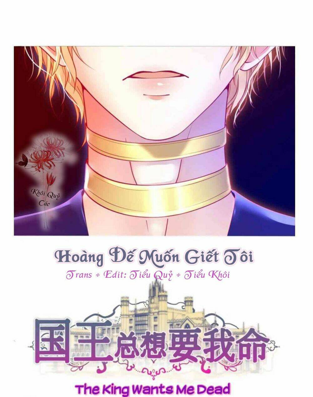 hoàng đế muốn tôi chết chapter 1 13