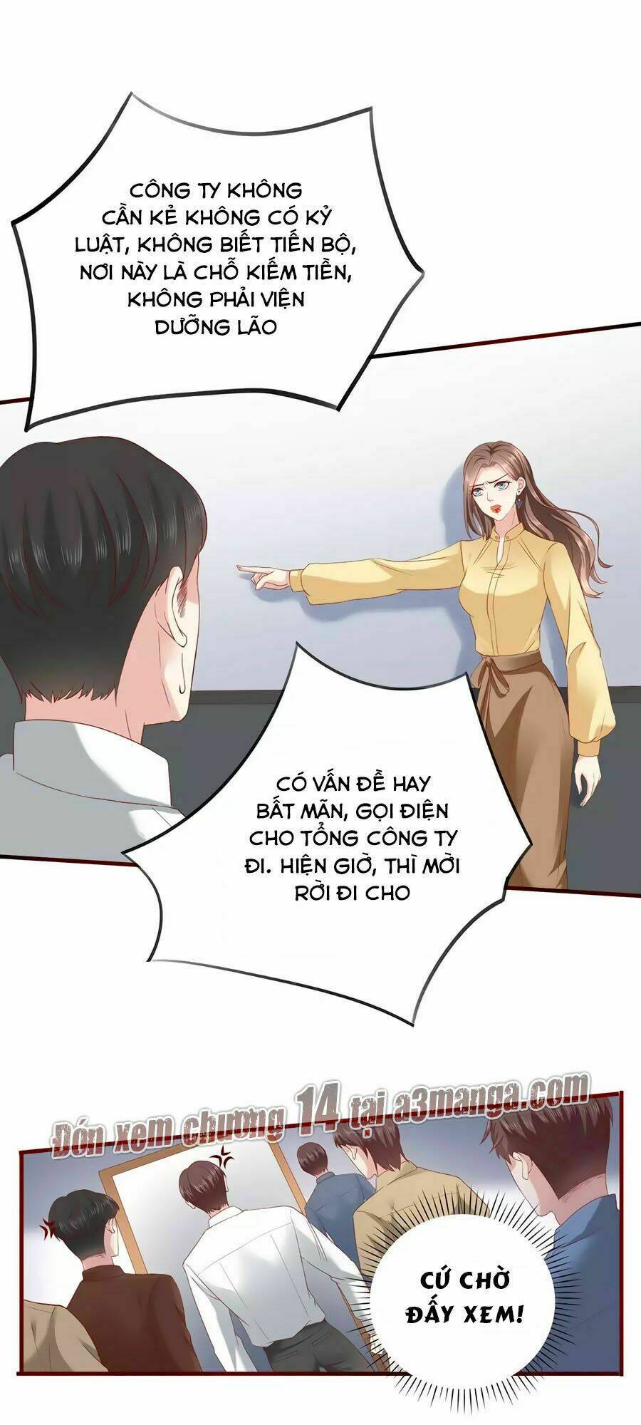 báo hệ nam hữu đích thiên tầng thao lộ chapter 13 13