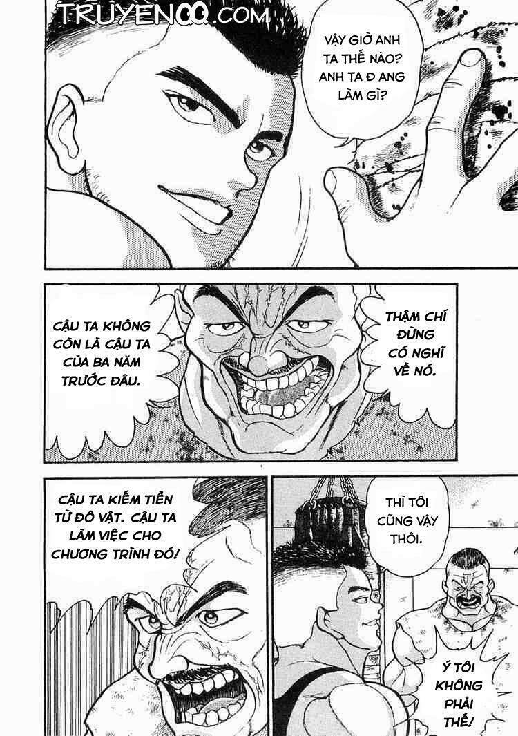 garouden chapter 4 25