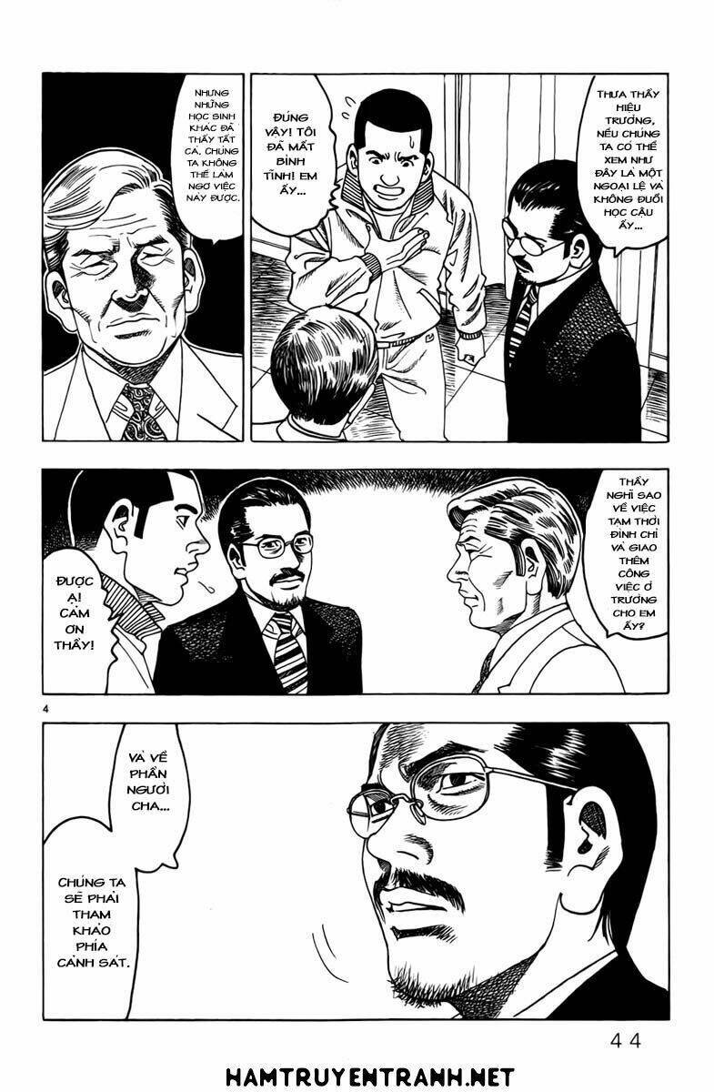 yomawari sensei chapter 10 6