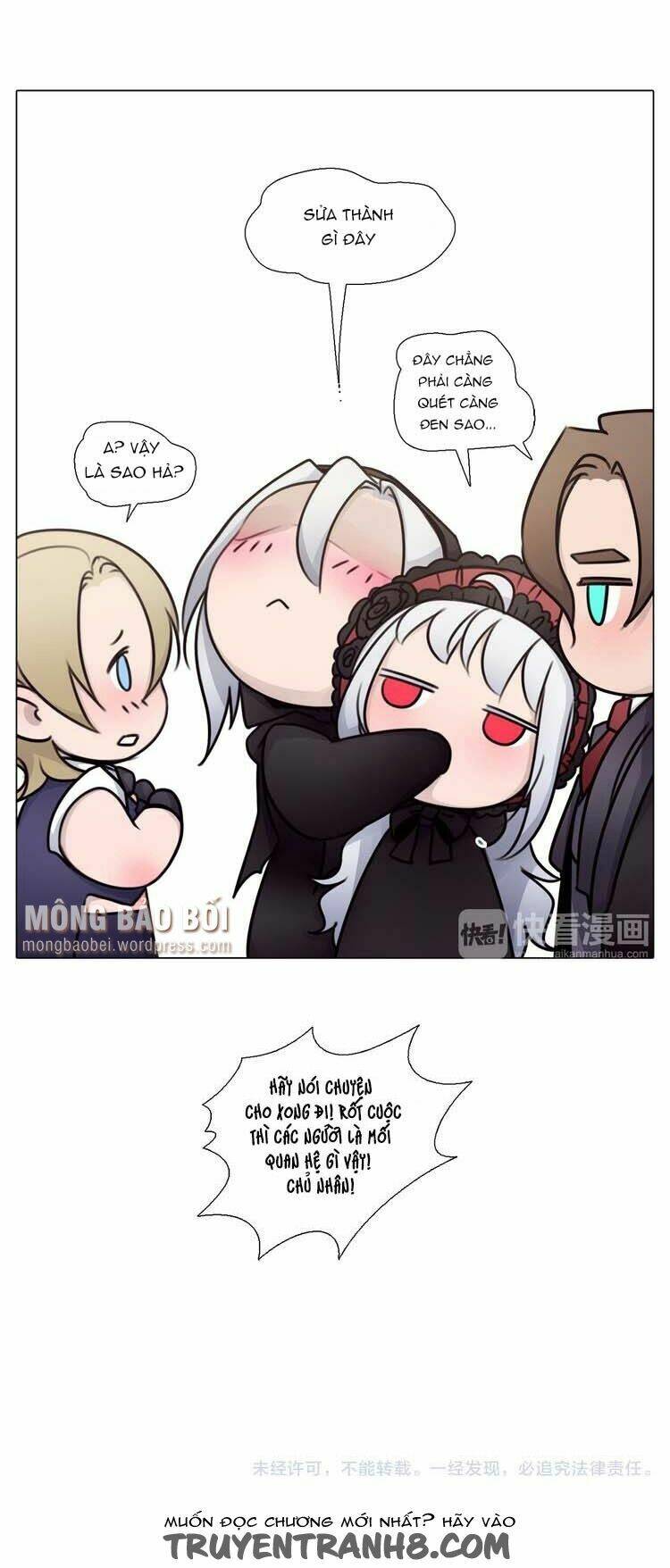 vampire & hunter chapter 31 14