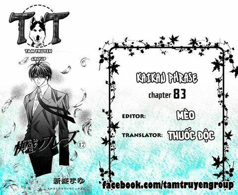kaikan phrase chapter 83 1