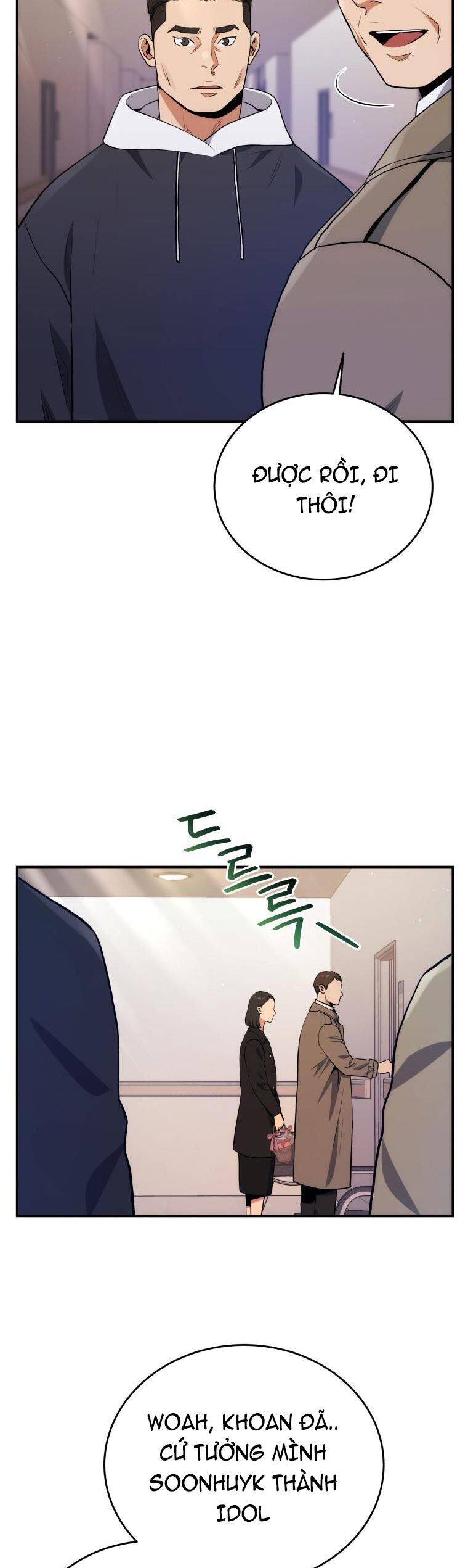 hệ thống oán hận của ta chapter 46 9