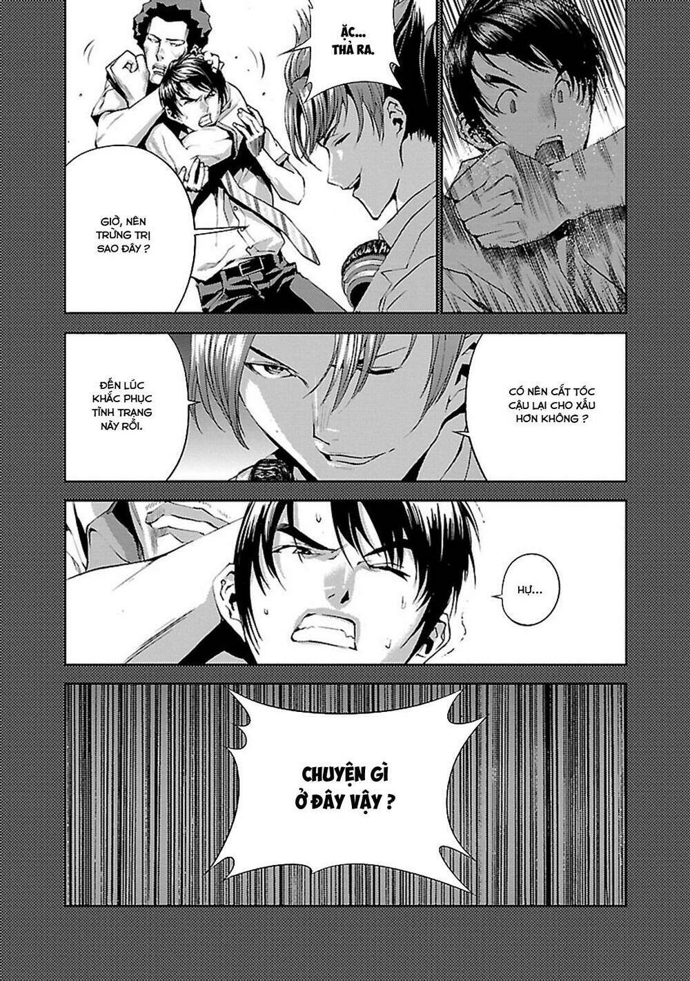 tomogui (razen) chapter 4 12