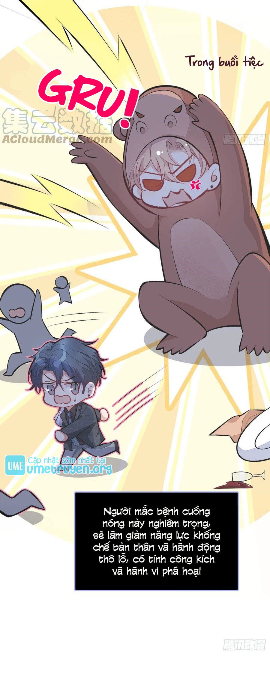 lại bị nam thần chọc trên hot search! chapter 94 29