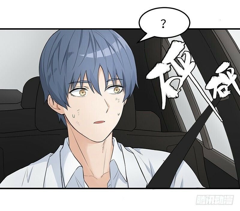 mạt thế đô thị chapter 2 22