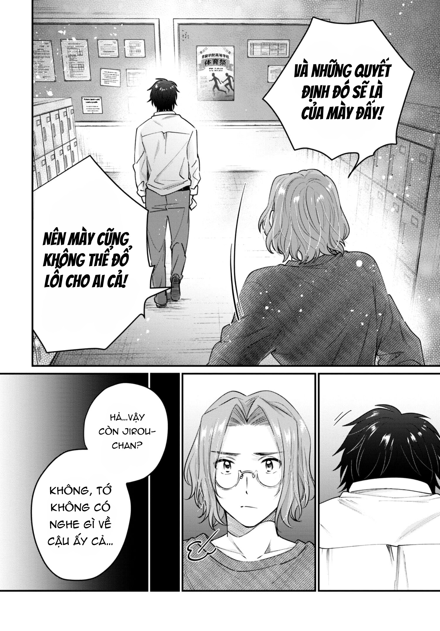 trên tình bạn dưới tình yêu chapter 42 8