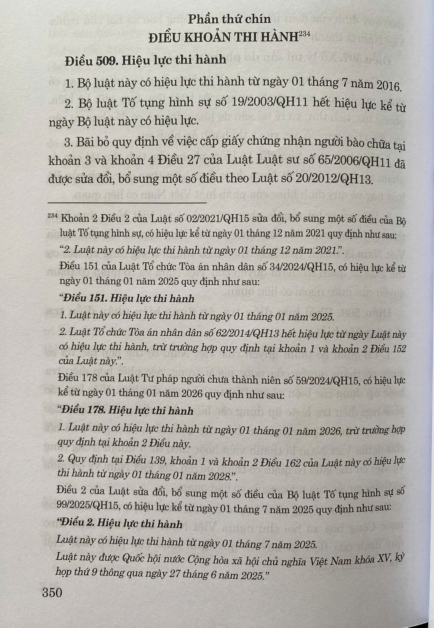 Bộ Luật Tố Tụng Hình Sự ( Sửa Đổi, Bổ Sung Năm 2025)