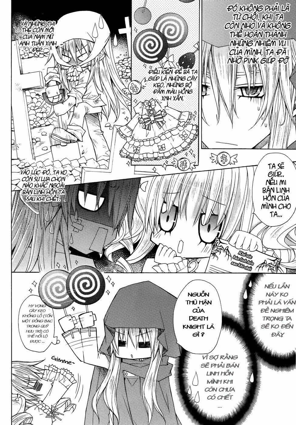 the legend of sun knight chapter 7 7