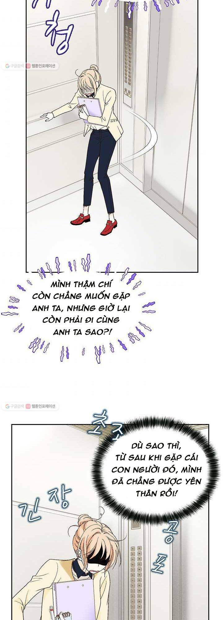 lee bom, em là của anh chapter 23 20