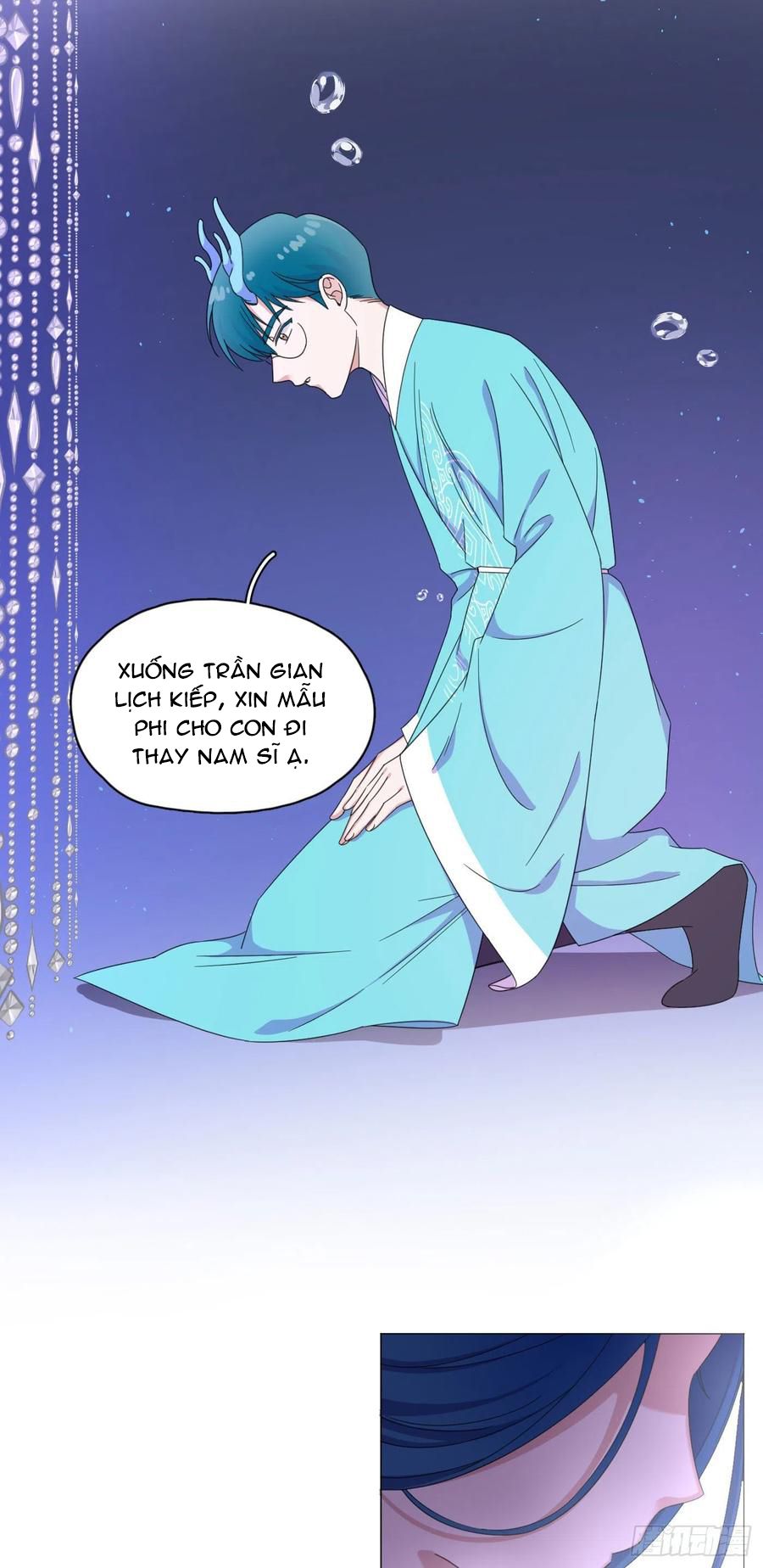 nhất hoàng cửu công thập nhị thê chapter 63 17