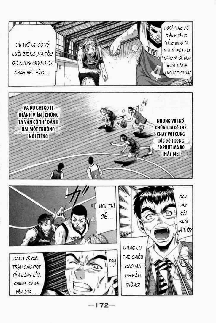 cross over chapter 41 11