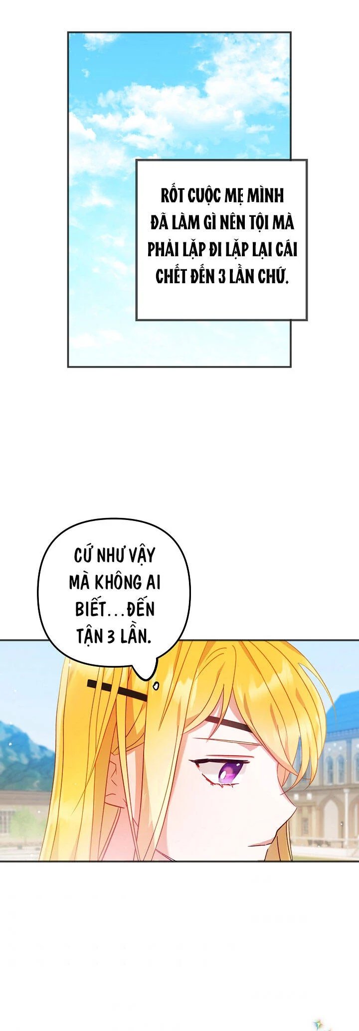 hoàng tử chuyển sinh trở thành người mạnh nhất thế giới nhờ vào sự hiểu biết về bug chapter 20 20