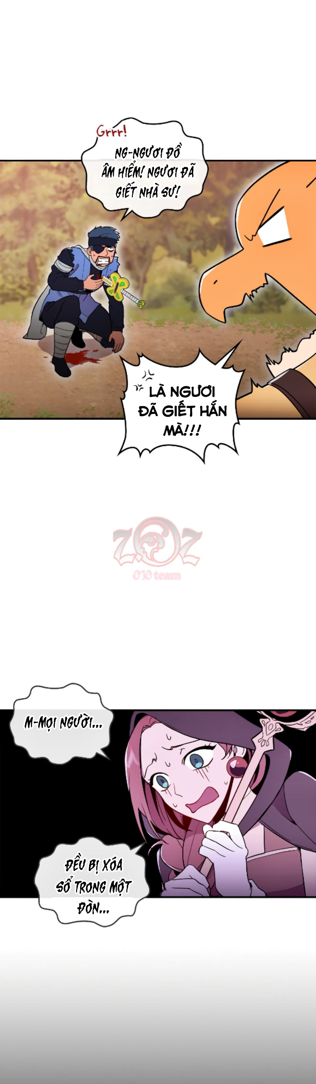 there was a hero chapter 1 26