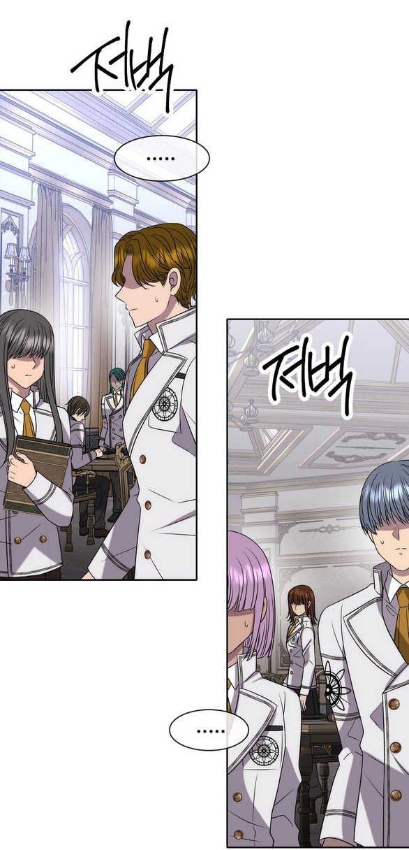 black haze - bản remake 2025 chapter 12.1 23