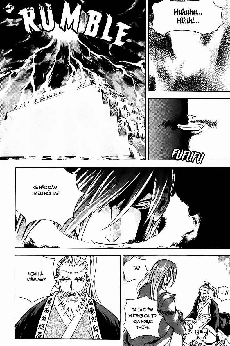 the sword of emperor chapter 3 3