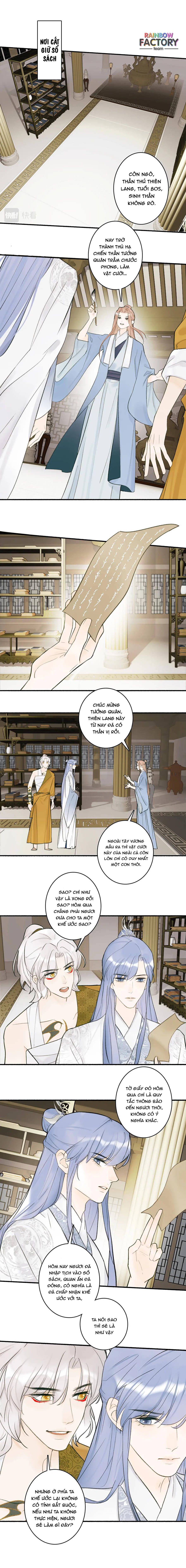 tướng quân, cẩn thận ác khuyển! chapter 12 3