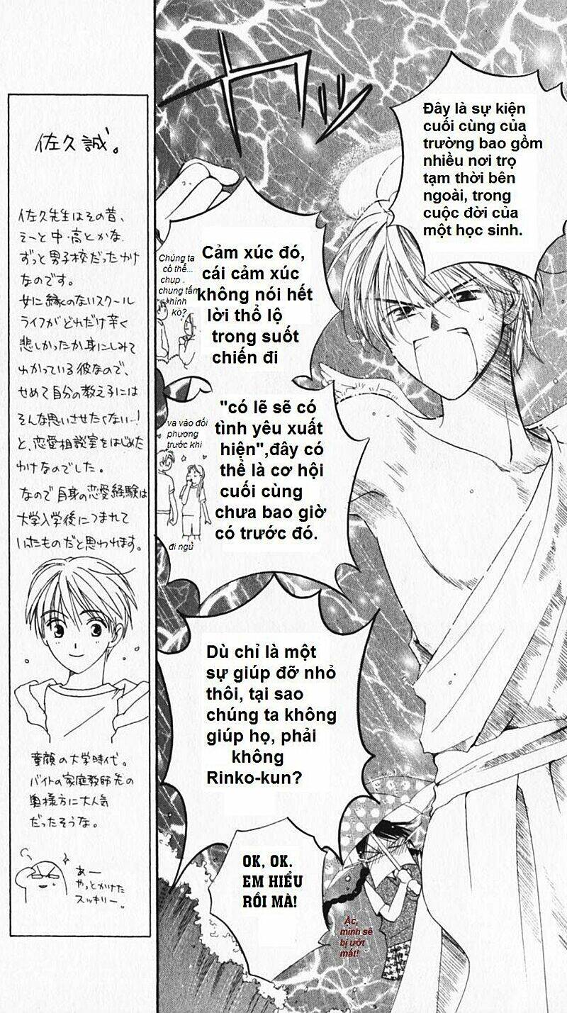 7 jikan-me rhapsody chapter 2 11