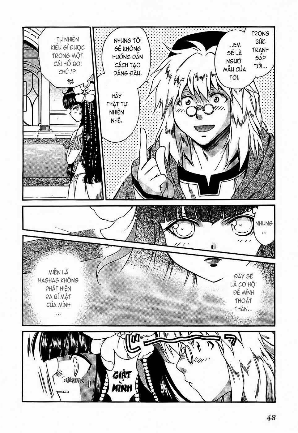 +anima chapter 40 10