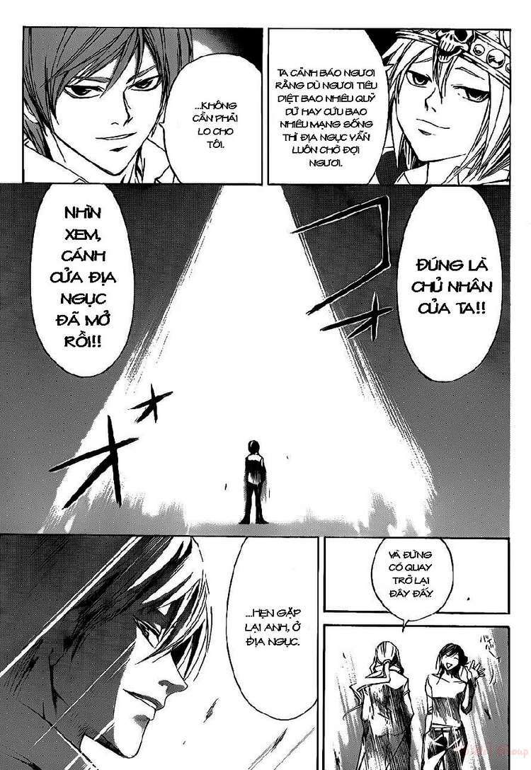 code breaker chapter 103 13