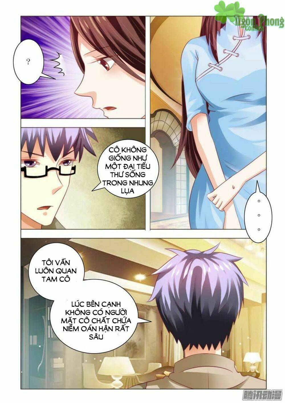 hào môn tiểu lão bà chapter 87 8