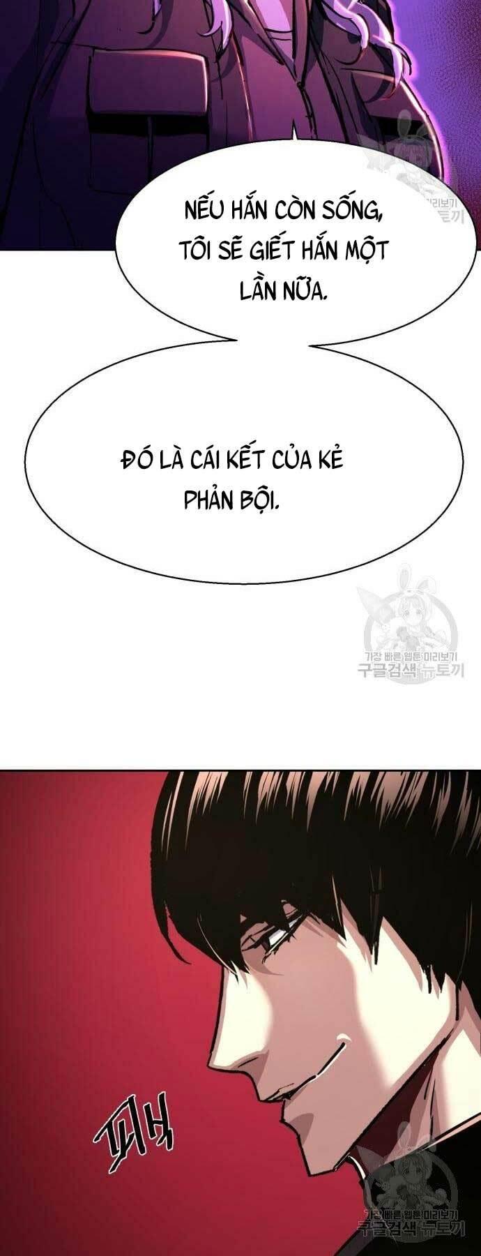 bạn học tôi là lính đánh thuê chapter 114 18