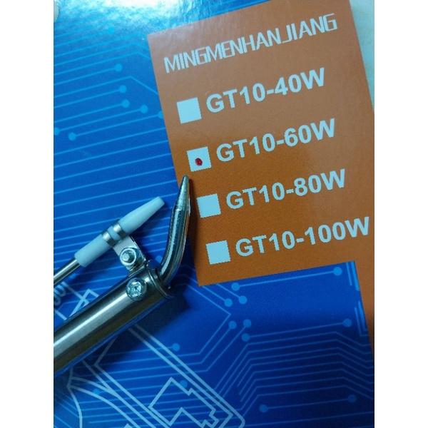 MỎ HÀN TỰ ĐỘNG ĐẨY THIẾC HÀN 60W, MỎ HÀN THIẾC , LINH KIỆN ĐIỆN TỬ ( mầu đen )