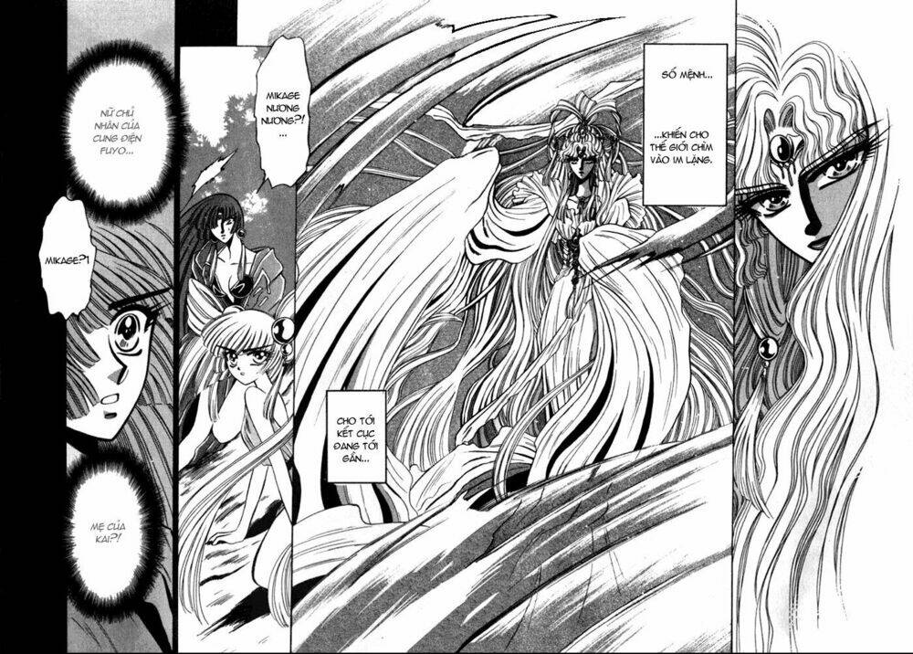 moryo kiden chapter 8 15